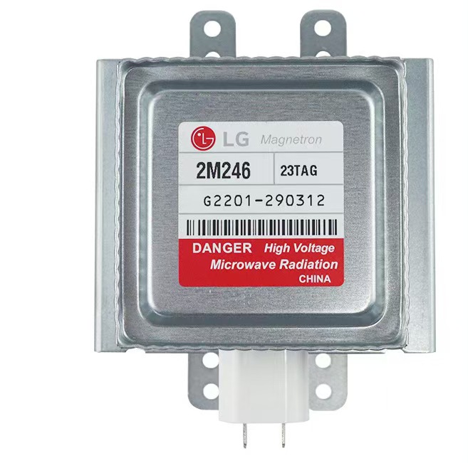 全新进口LG工业微波磁控管2M246 1KW风冷磁控管微波发生器