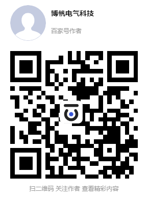 热烈祝贺博帆电气科技（苏州）有限公司官方百家号正式注册成功！