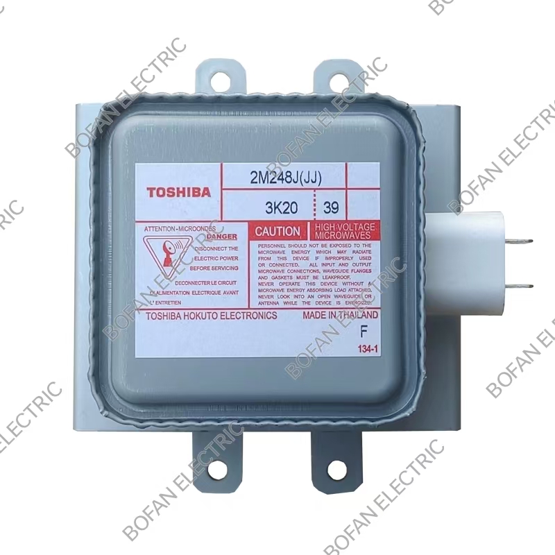 全新正品工业微波磁控管东芝2M248J 1KW风冷磁控管