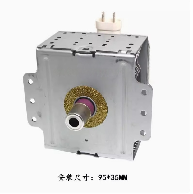 东芝1000W风冷磁控管2M248J端脚_copy