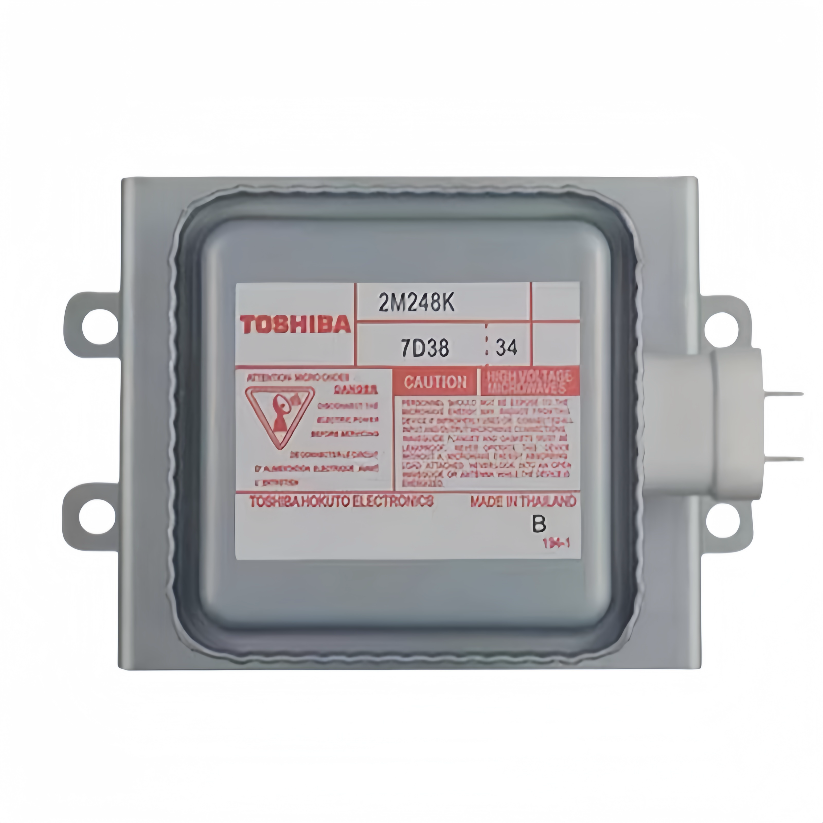 东芝1000W风冷磁控管2M248K