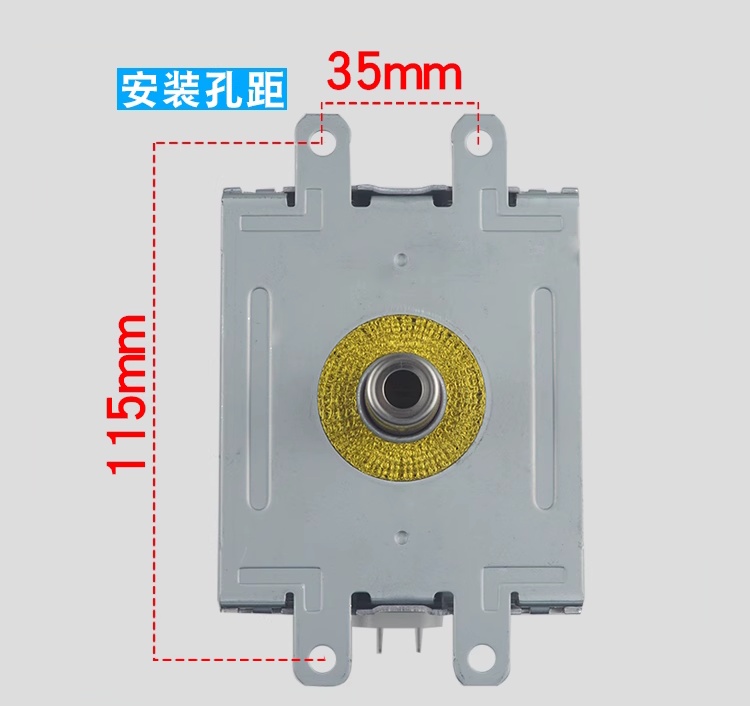 东芝1000W风冷磁控管2M248K
