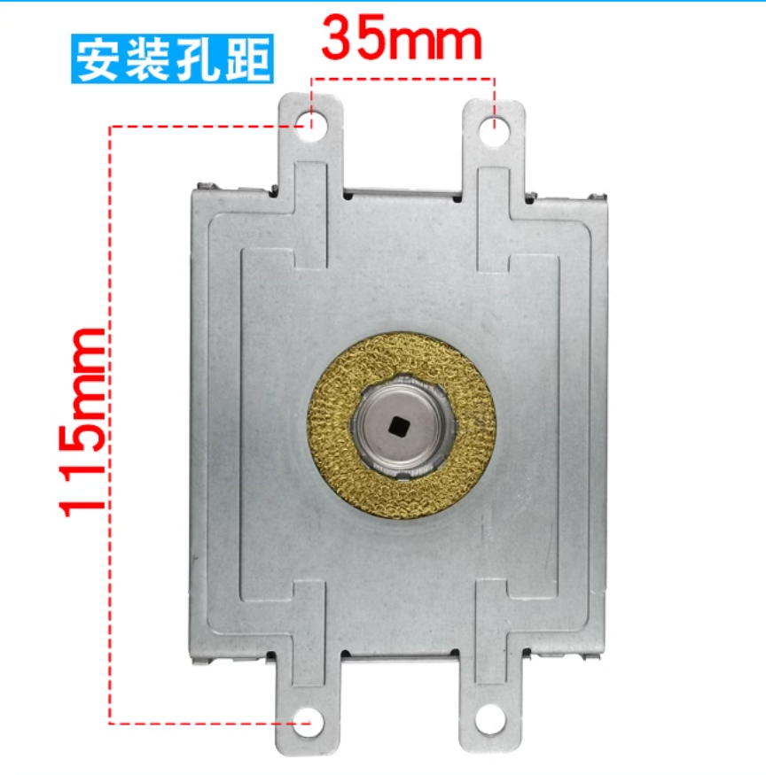 松下900W风冷磁控管2M210-M1