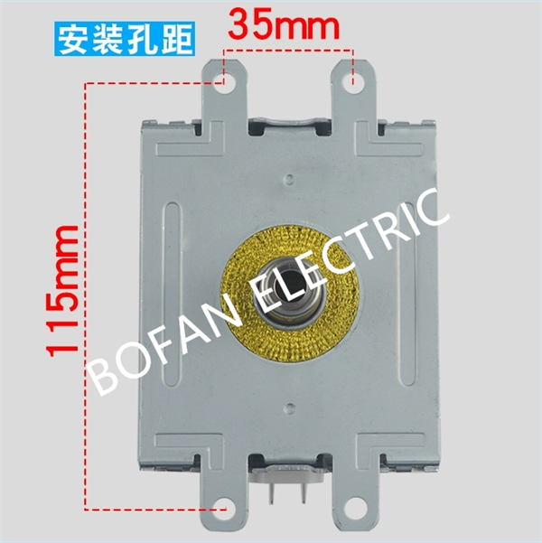 三星1000W风冷磁控管OM75P-11-ESDYF