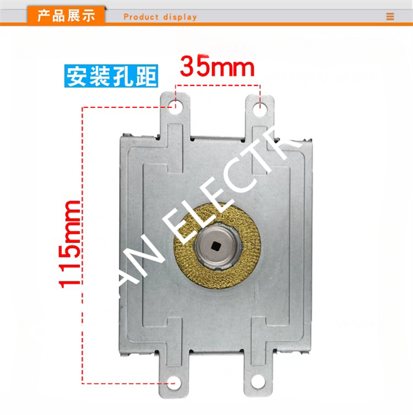 松下900W水冷磁控管2M210-M1
