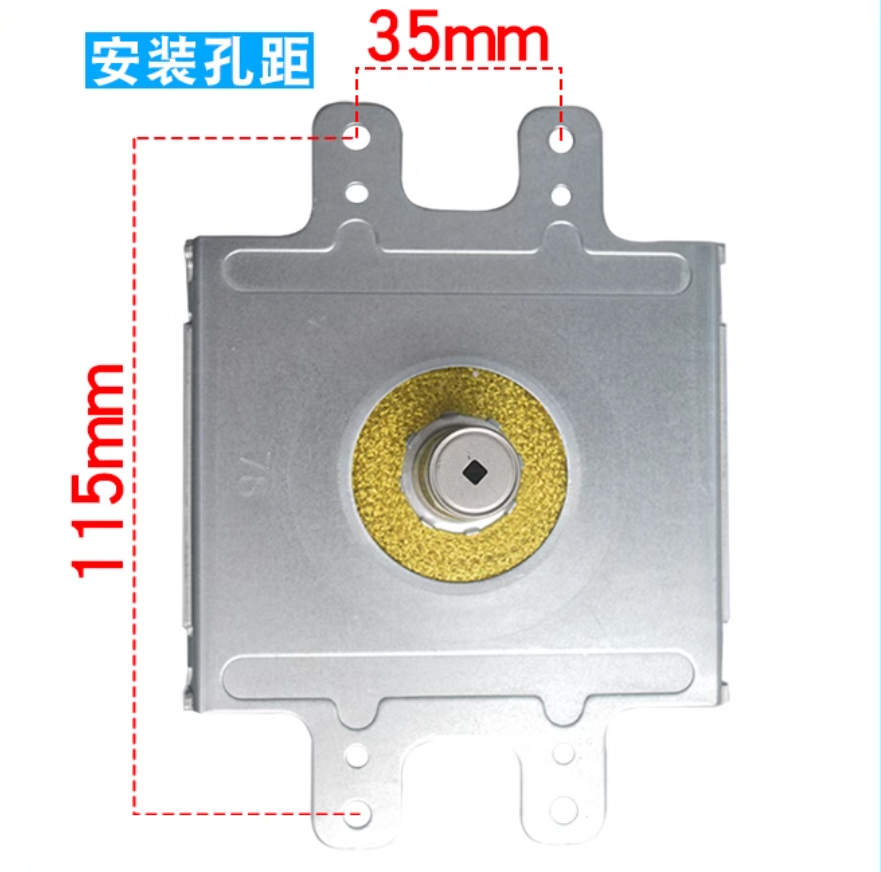 松下960W风冷磁控管2M261-M32