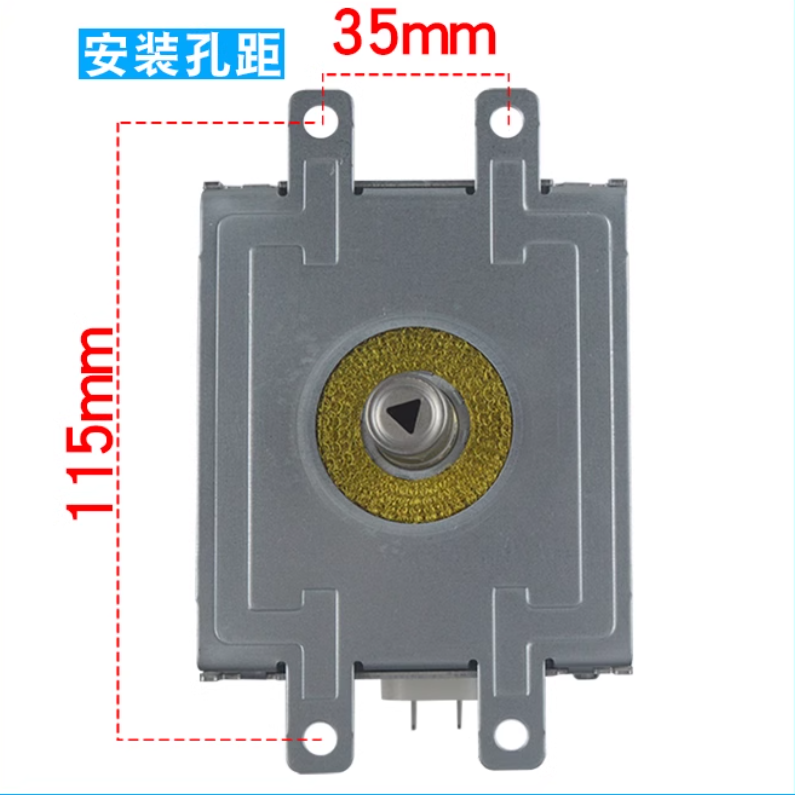 松下1250W水冷磁控管MG12W-M1