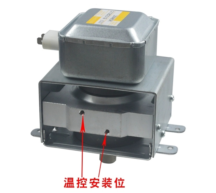 威特水冷磁控管1.5KW工业微波磁控管2M436K