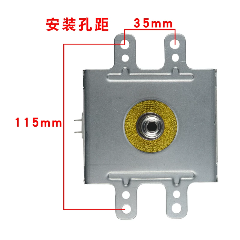 威特风冷磁控管2M319J长脚1000W可用于微波炉理疗仪